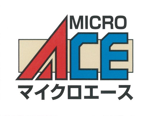 マイクロエースの概要と歴史、鉄道模型の特徴について | 鉄道