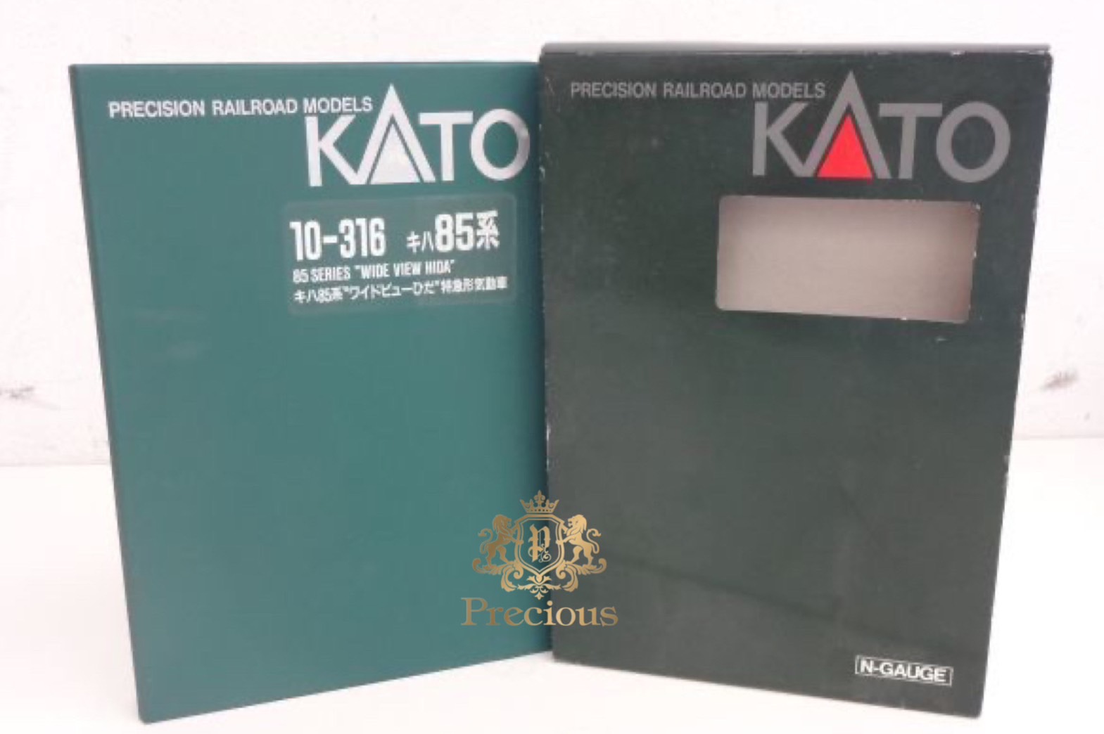 KATO キハ85系 ワイドビューひだ 特急形気動車 7両セット Nゲージ 10-316 鉄道模型の買取実績