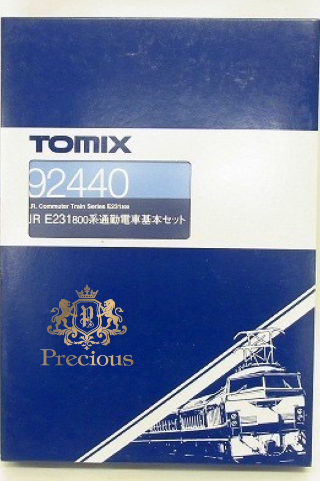 TOMIX 92440 E231-800系通勤電車基本セットの買取実績