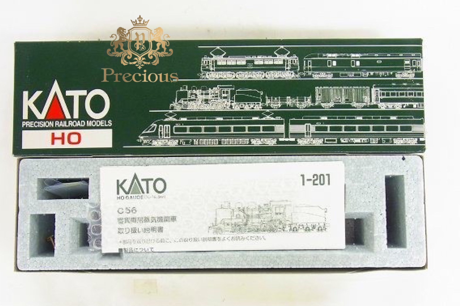 KATO 1-201 C56 蒸気機関車 HOゲージの買取実績