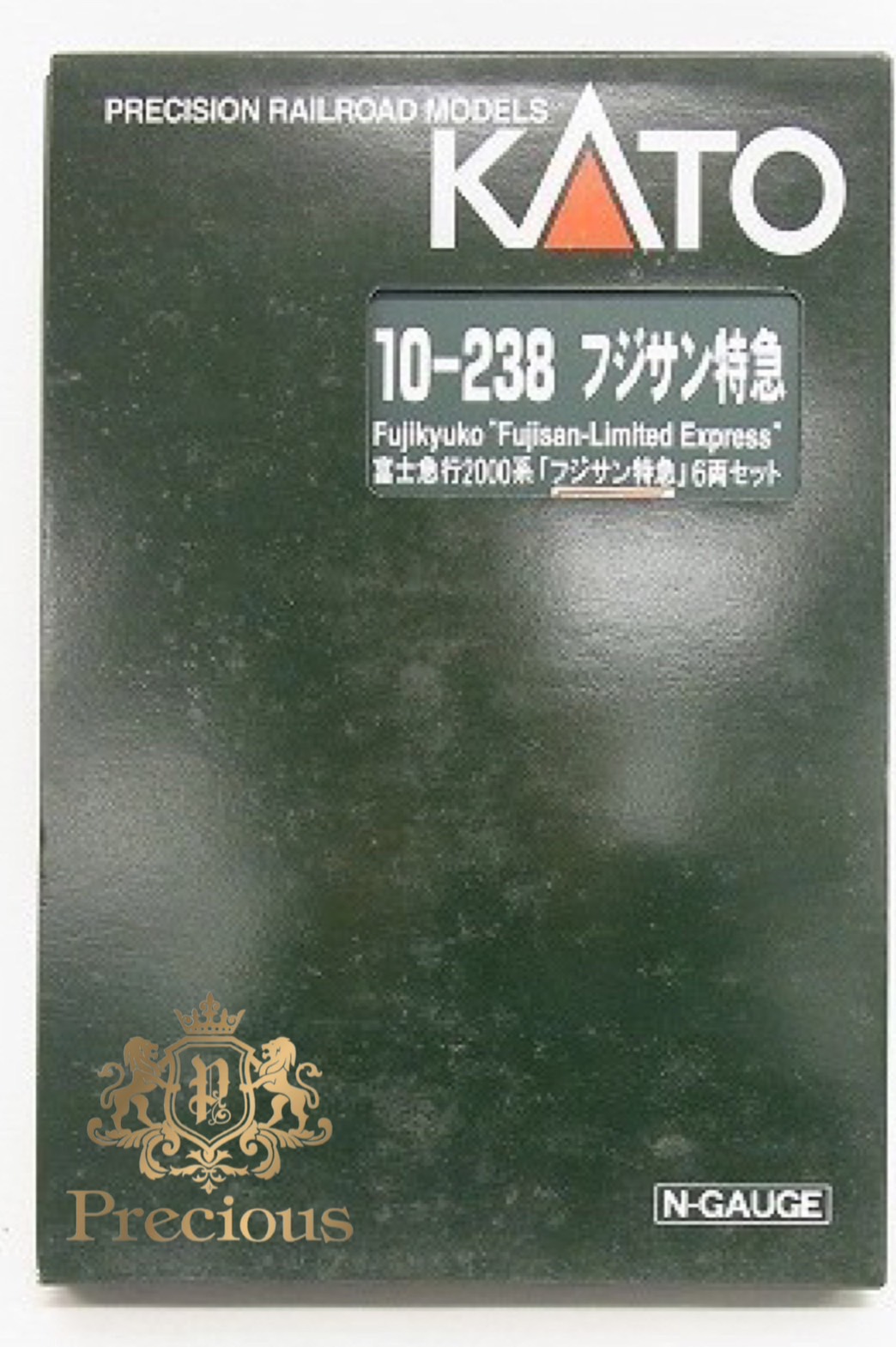 KATO 10-238 富士急行2000系「フジサン特急」6両セット 鉄道模型 Nゲージの買取実績